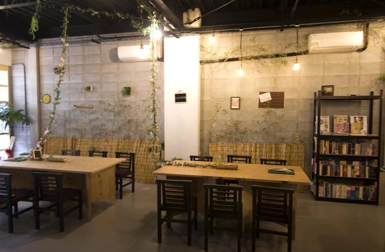 קיוטו Friends Kyo Hostel 0*,  יפן